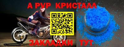 каннабис Камышлов