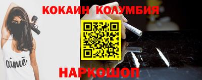 альфа пвп Канаш
