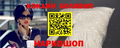 каннабис Камышлов