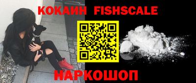 каннабис Камышлов