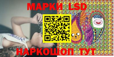 мефедрон мука Кандалакша