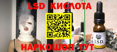 альфа пвп Канаш