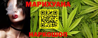 альфа пвп Канаш