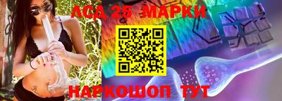 каннабис Камышлов