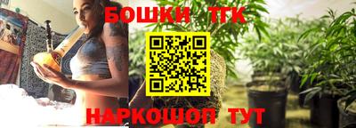 альфа пвп Канаш