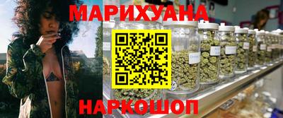 мефедрон мука Кандалакша