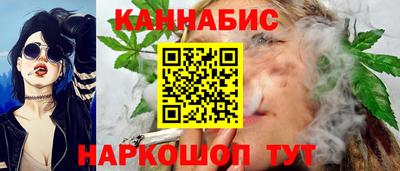 мефедрон мука Кандалакша