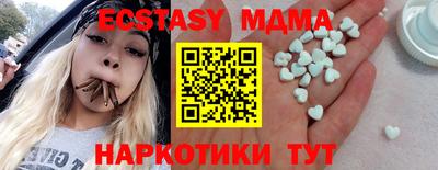 альфа пвп Канаш