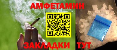 каннабис Камышлов
