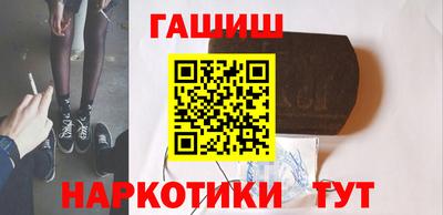 мефедрон мука Кандалакша