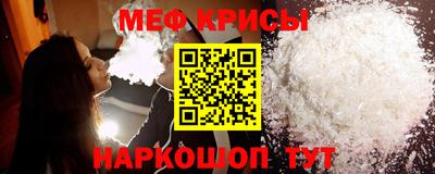 каннабис Камышлов